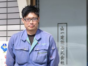 スタッフ紹介