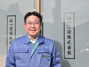 スタッフ紹介